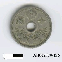 藏品(日本錢幣（十錢）)的圖片